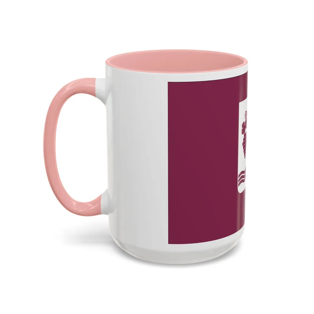 Flag of Ambrolauri Georgia - Accent Coffee Mug-Go Mug Yourself