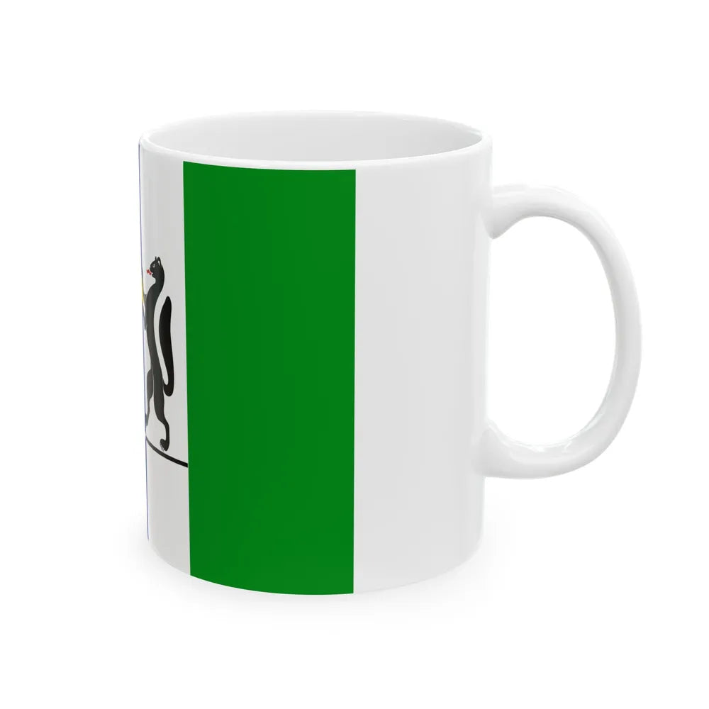 Flag of Novosibirsk Oblast Russia - White Coffee Mug-Go Mug Yourself