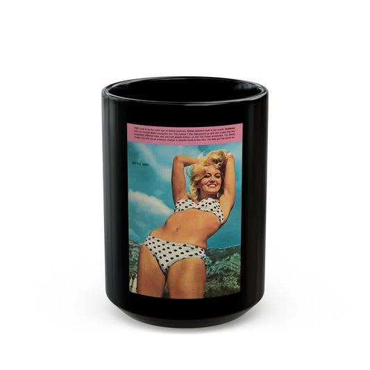 Janette Scott #23 (Vintage Female Icon) Black Coffee Mug-15oz-Go Mug Yourself