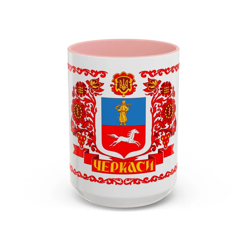 Flag of Cherkasy Ukraine - Accent Coffee Mug-15oz-Pink-Go Mug Yourself