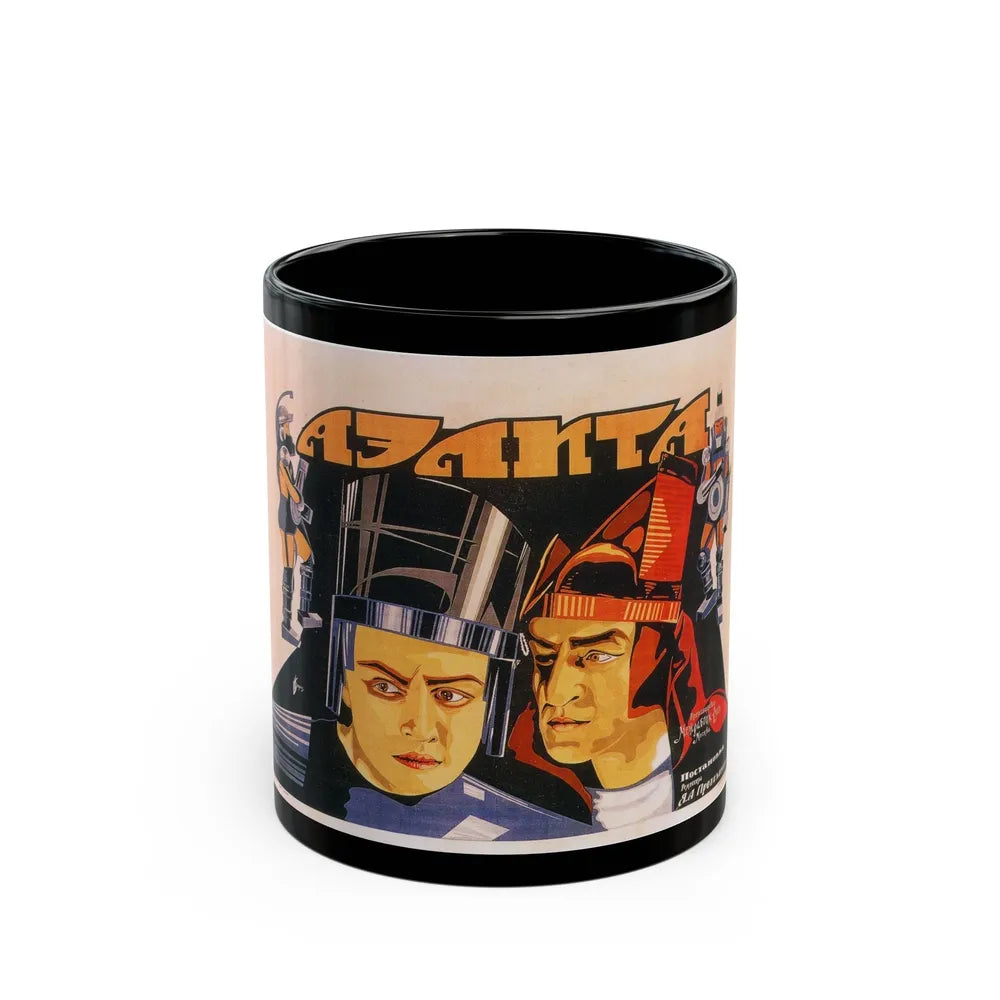 AELITA 1924 Movie Poster - Black Coffee Mug-11oz-Go Mug Yourself