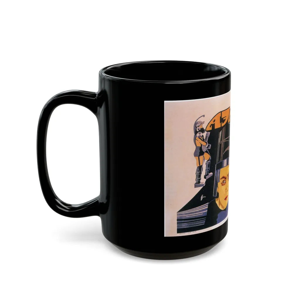 AELITA 1924 Movie Poster - Black Coffee Mug-Go Mug Yourself