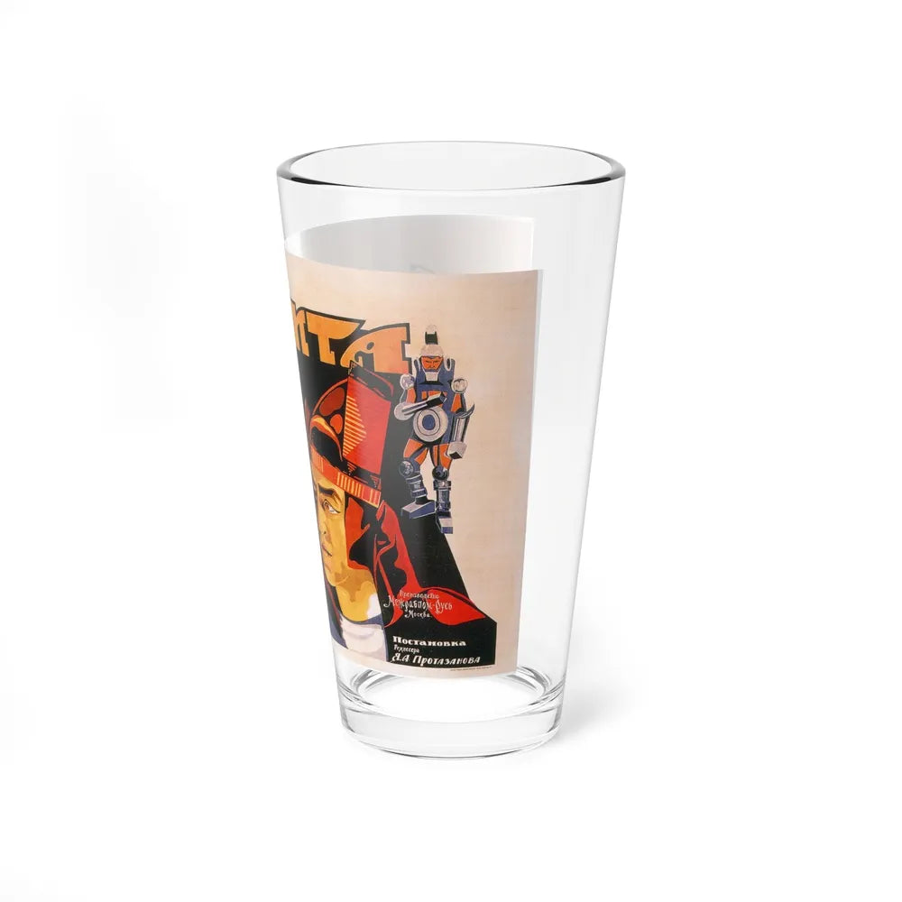 AELITA 1924 Movie Poster - Pint Glass 16oz-Go Mug Yourself