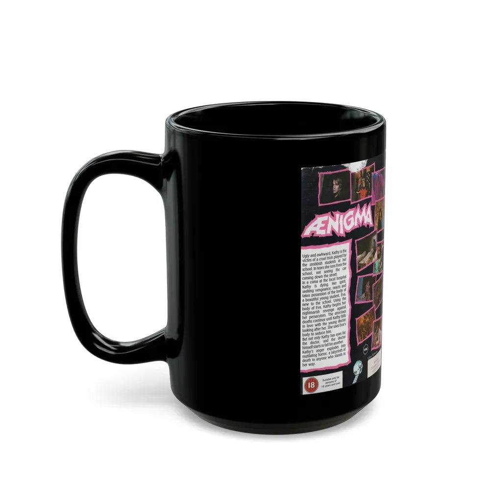 AENIGMA (VHS COVER) - Black Coffee Mug-Go Mug Yourself