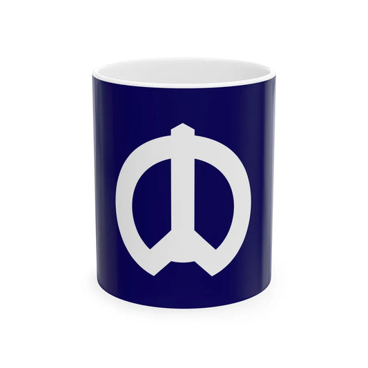 Flag of Nakano Tokyo Japan - White Coffee Mug-11oz-Go Mug Yourself