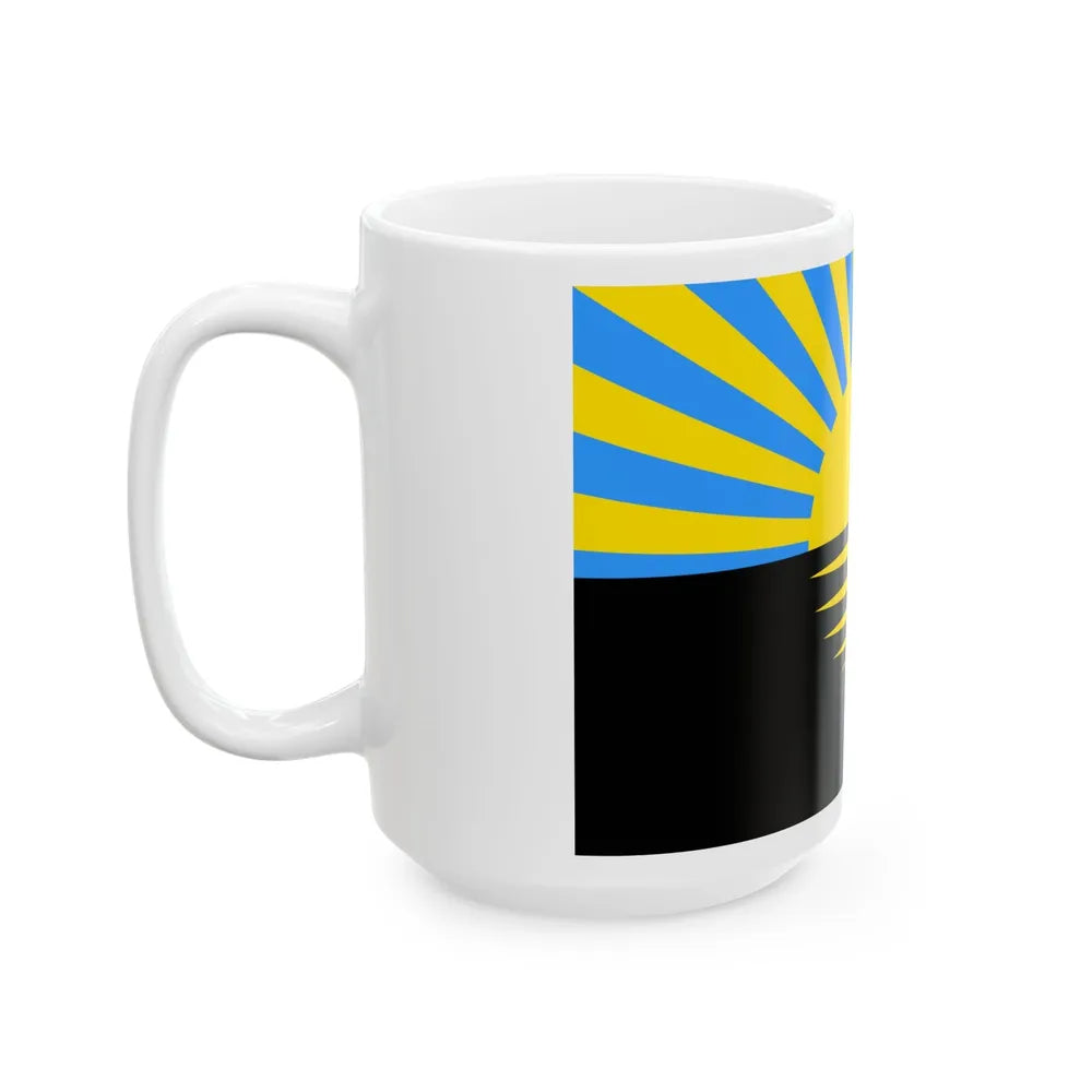 Flag of Donetsk Oblast Ukraine - White Coffee Mug-Go Mug Yourself