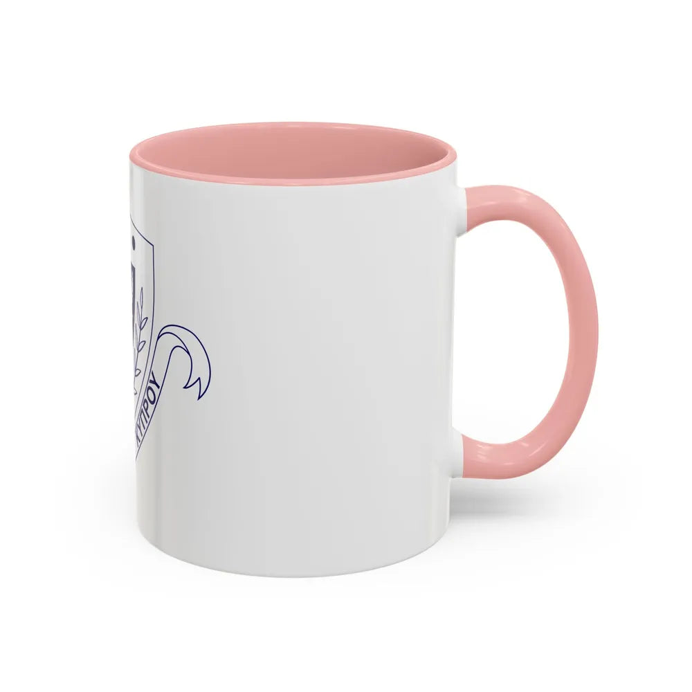 Cyprus Prisons Department - Accent Coffee Mug-Go Mug Yourself