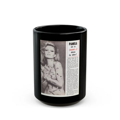 Pamela Tiffin #24 - Mag. Page (Vintage Female Icon) Black Coffee Mug-15oz-Go Mug Yourself