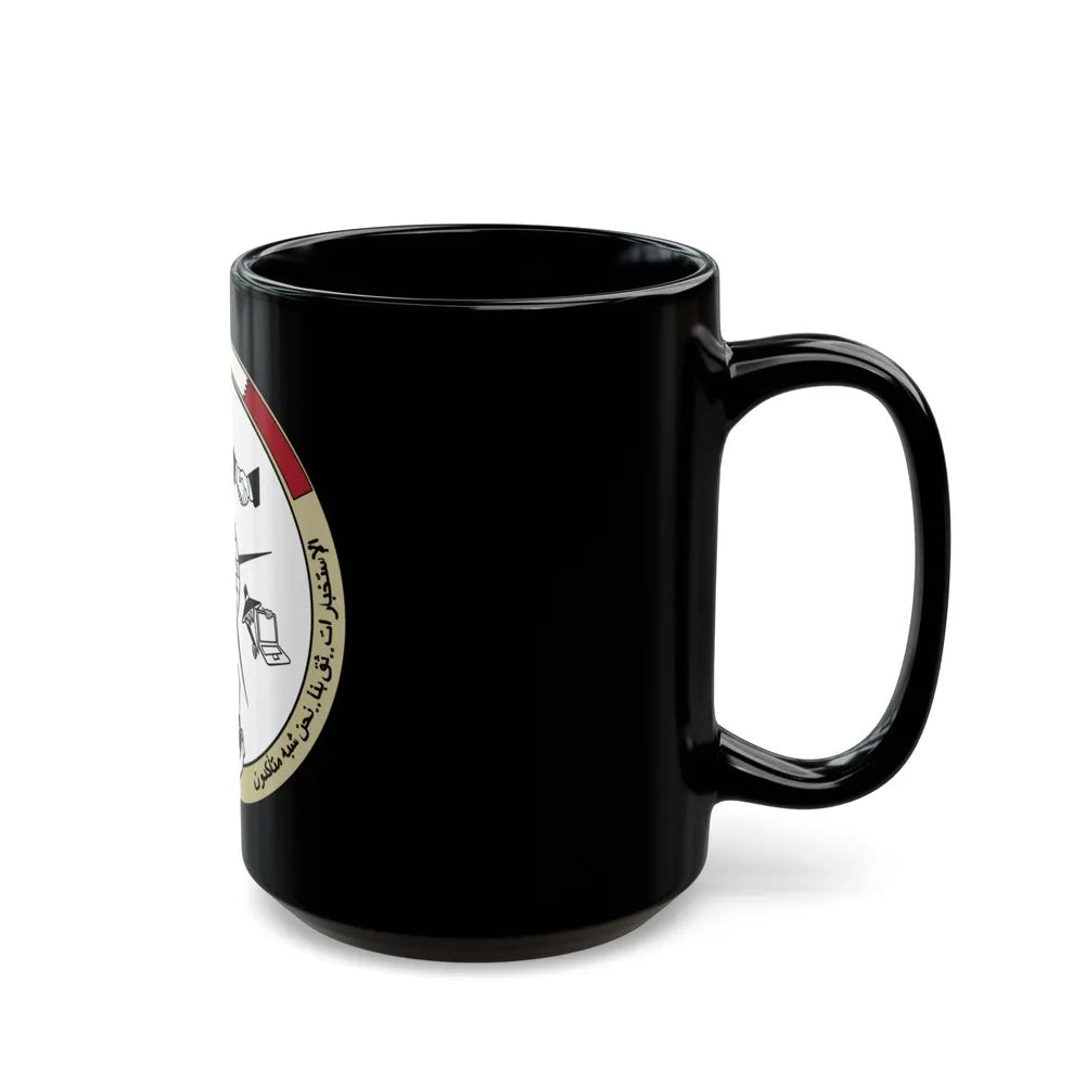 AFCENT Intelligence (U.S. Air Force) Black Coffee Mug-Go Mug Yourself