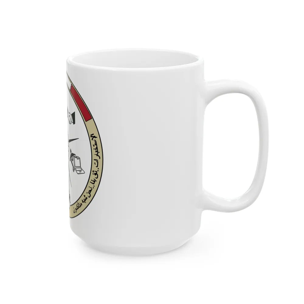 AFCENT Intelligence (U.S. Air Force) White Coffee Mug-Go Mug Yourself