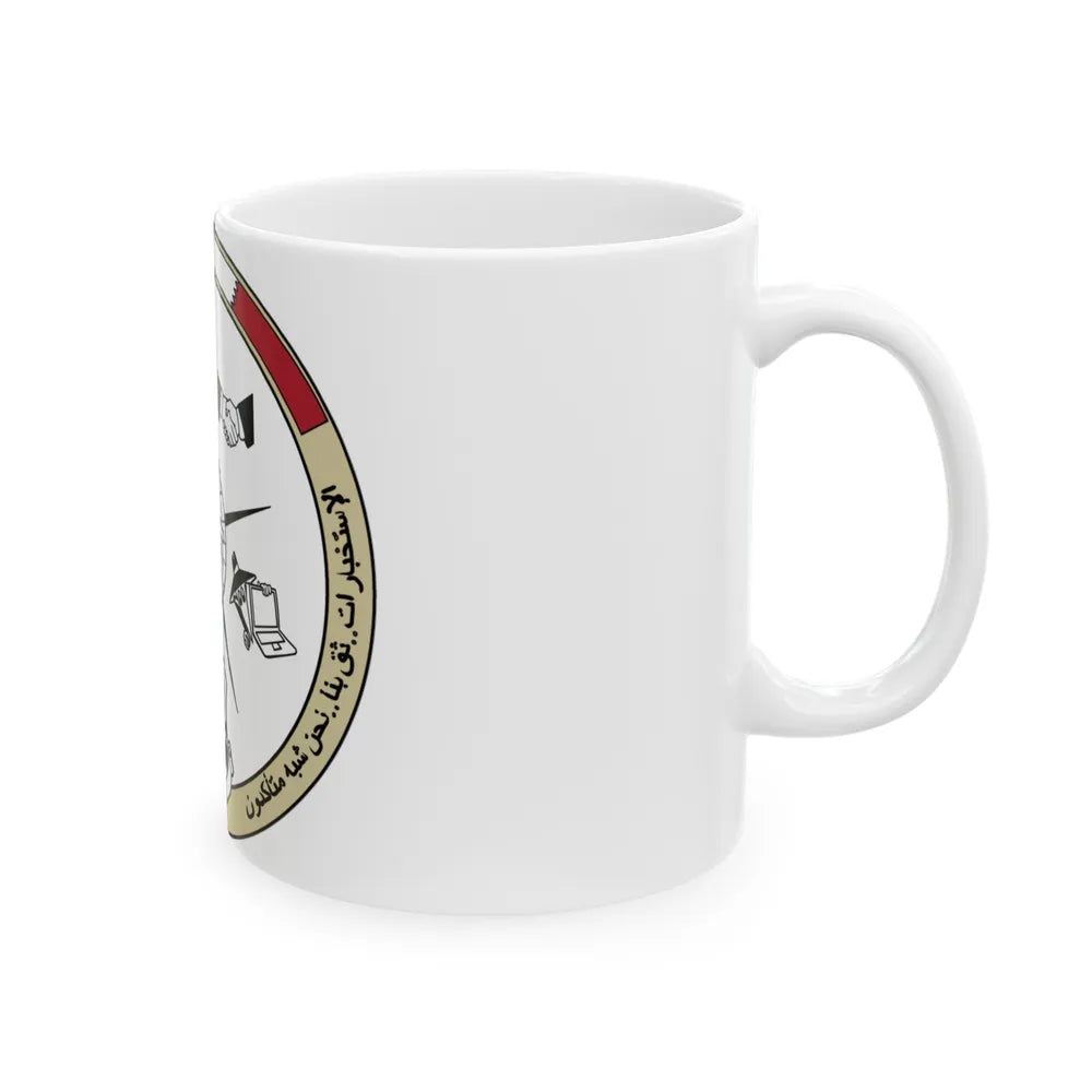 AFCENT Intelligence (U.S. Air Force) White Coffee Mug-Go Mug Yourself