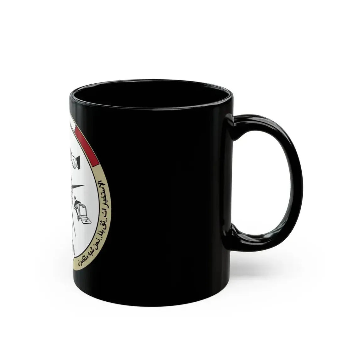 AFCENT Intelligence (U.S. Air Force) Black Coffee Mug - Go Mug Yourself