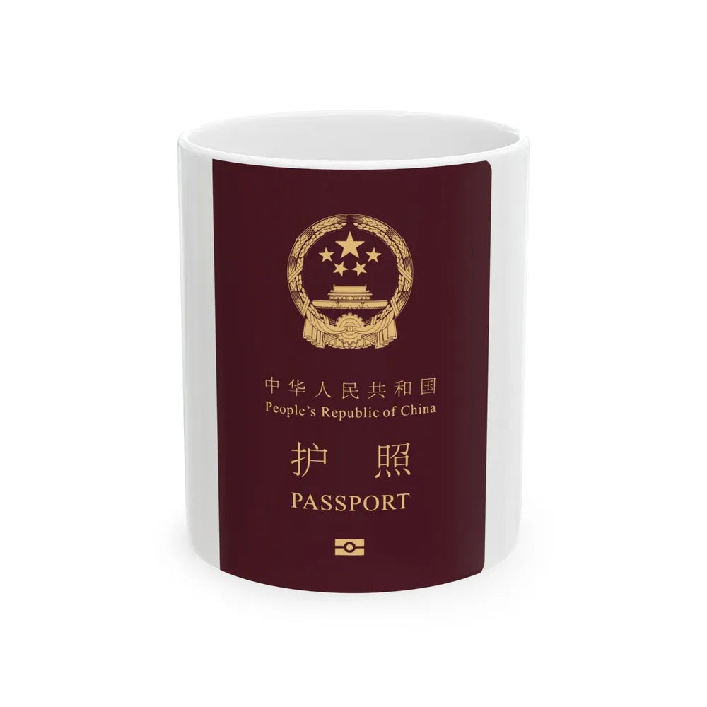 Chinese Passport - White Coffee Mug-11oz-Go Mug Yourself