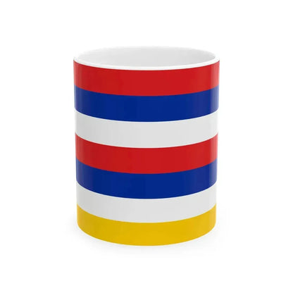 Afga nadi (Afghanistan) White Coffee Mug 11oz - Go Mug Yourself