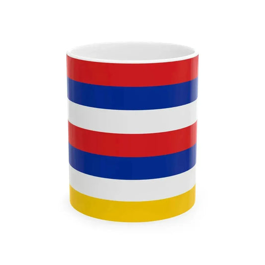 Afga nadi (Afghanistan) White Coffee Mug 11oz - Go Mug Yourself