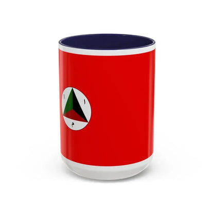 Afghan Army Flag 1978 - Accent Coffee Mug 15oz Navy - Go Mug Yourself