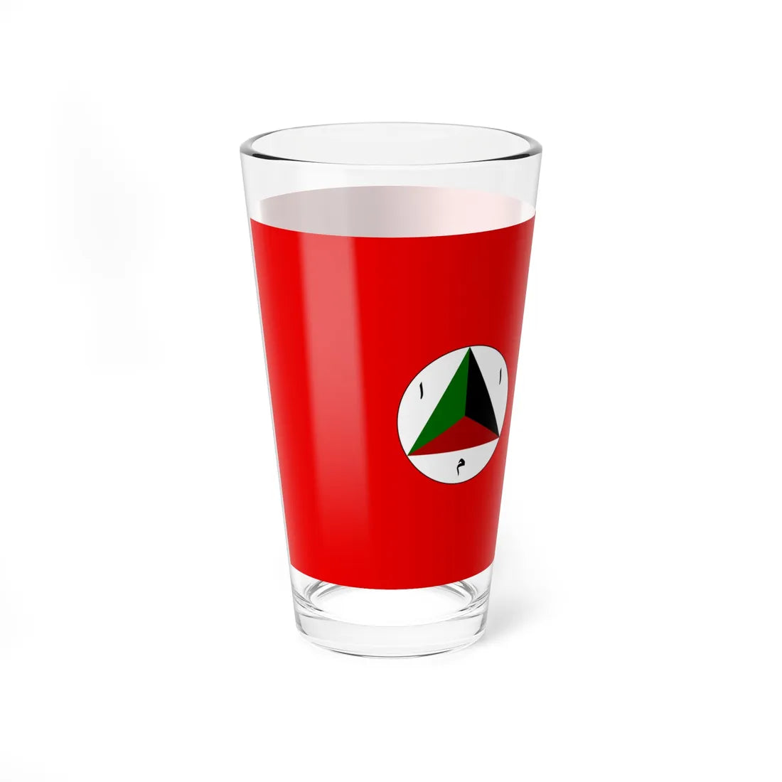Afghan Army Flag 1978 (Afghanistan) Pint Glass 16oz - Go Mug Yourself
