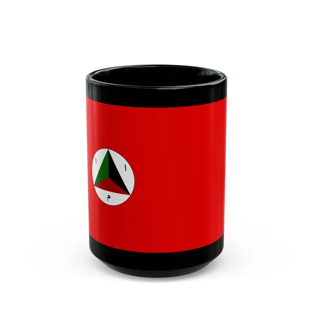 Afghan Army Flag 1978 - Black Coffee Mug-15oz-Go Mug Yourself