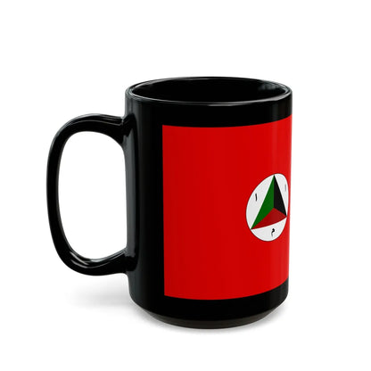 Afghan Army Flag 1978 - Black Coffee Mug-Go Mug Yourself