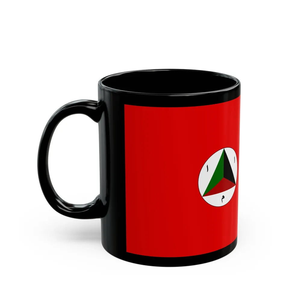 Afghan Army Flag 1978 - Black Coffee Mug-Go Mug Yourself