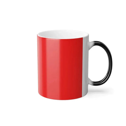 Afghan Army Flag 1978 - Color Changing Coffee Mug - Go Mug Yourself