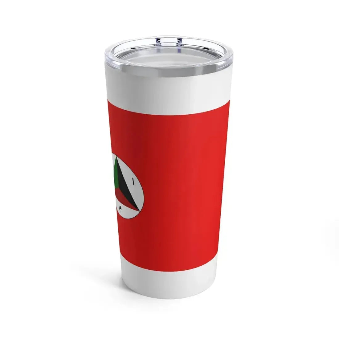 Afghan Army Flag 1978 - Tumbler 20oz 20oz - Go Mug Yourself