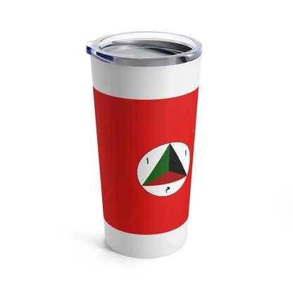 Afghan Army Flag 1978 - Tumbler 20oz - Go Mug Yourself