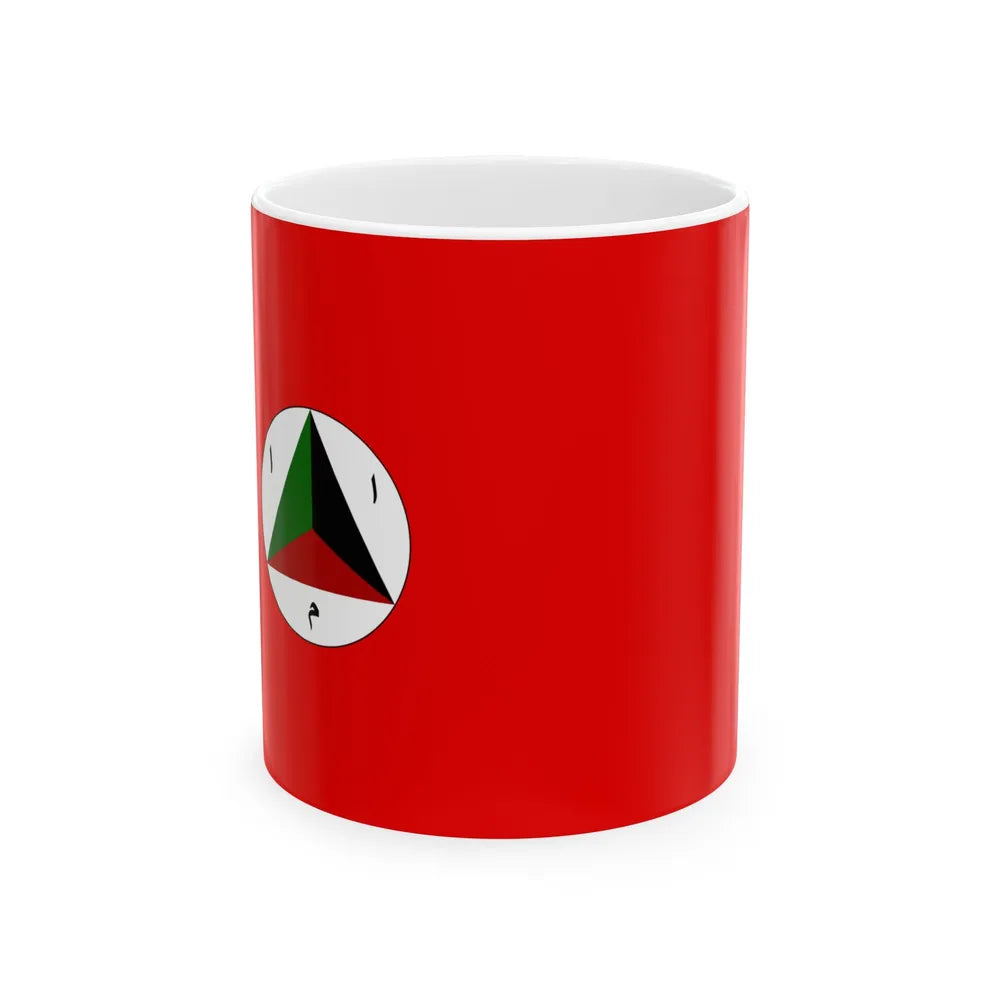 Afghan Army Flag 1978 - White Coffee Mug-11oz-Go Mug Yourself