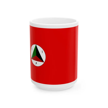 Afghan Army Flag 1978 - White Coffee Mug-15oz-Go Mug Yourself