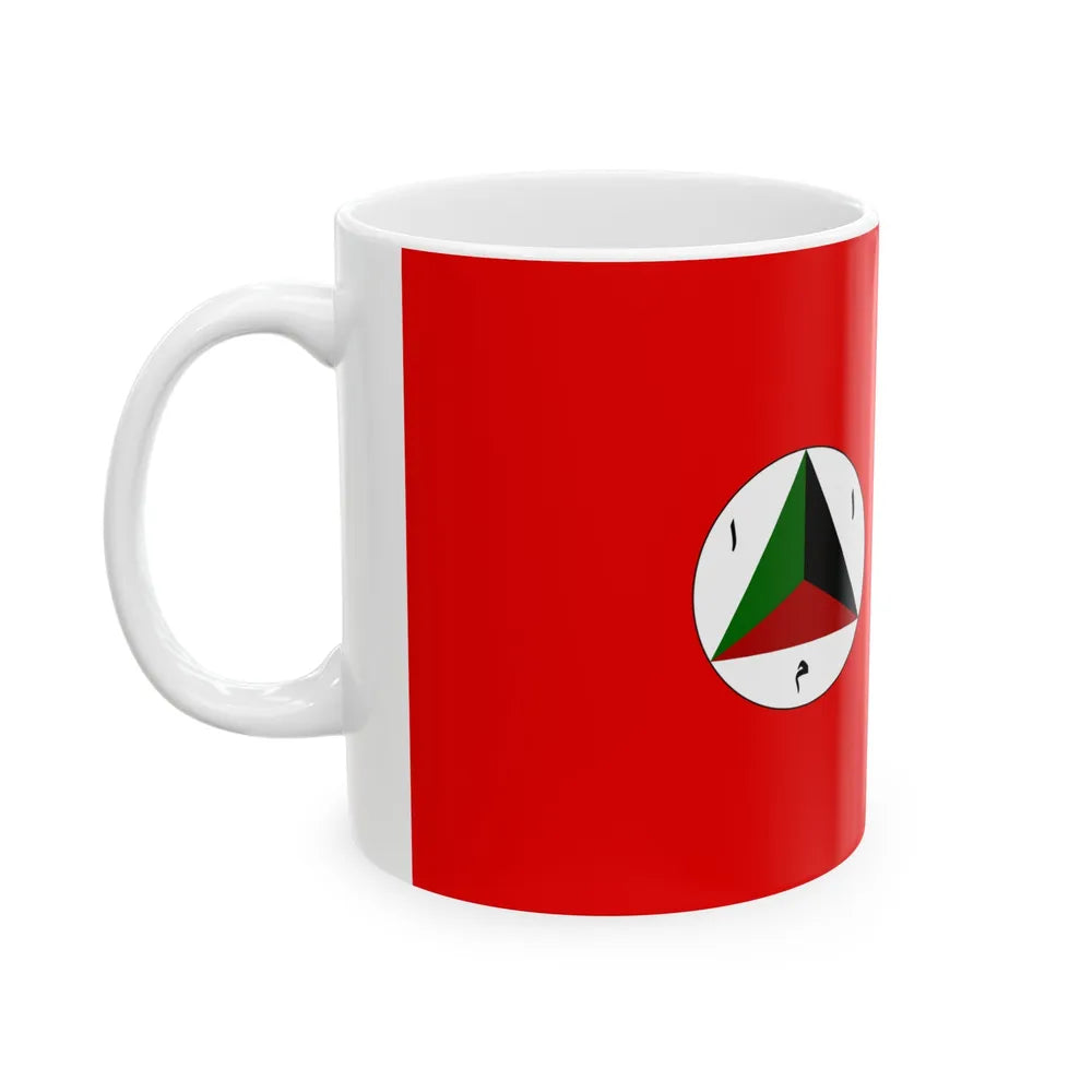 Afghan Army Flag 1978 - White Coffee Mug-Go Mug Yourself