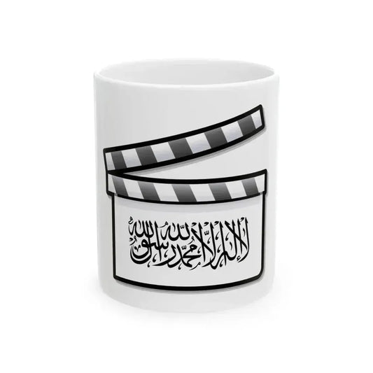 Afghanistan film clapperboard 2 (Afghanistan) White Coffee Mug 11oz - Go Mug Yourself