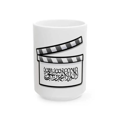 Afghanistan film clapperboard 2 (Afghanistan) White Coffee Mug 15oz - Go Mug Yourself
