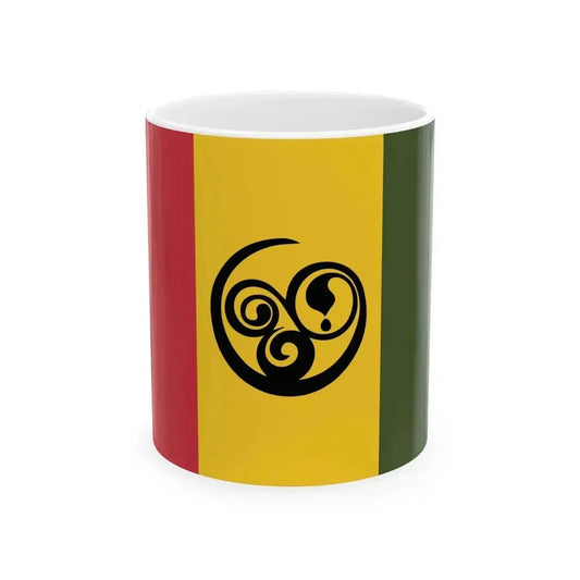 Afro-Nova Scotian Flag (Canada) White Coffee Mug 11oz - Go Mug Yourself