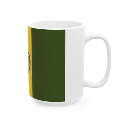 Afro-Nova Scotian Flag (Canada) White Coffee Mug - Go Mug Yourself