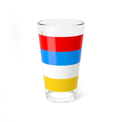 Afsharid Imperial Standard (Iran) Pint Glass 16oz 16oz - Go Mug Yourself