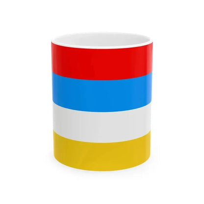 Afsharid Imperial Standard (Iran) White Coffee Mug 11oz - Go Mug Yourself