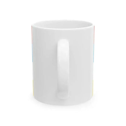 Afsharid Imperial Standard (Iran) White Coffee Mug - Go Mug Yourself