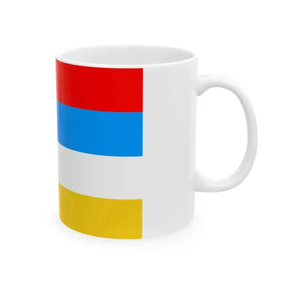 Afsharid Imperial Standard (Iran) White Coffee Mug - Go Mug Yourself