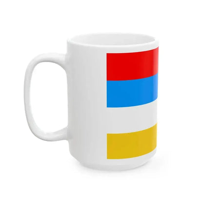 Afsharid Imperial Standard (Iran) White Coffee Mug - Go Mug Yourself