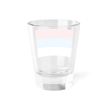 Afsharid State Flag (Iran) Shot Glass 1.5oz - Go Mug Yourself