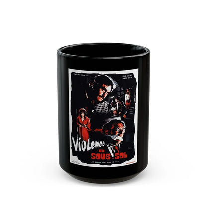 AFTER JENNY DIED (TERROR FROM UNDER THE HOUSE) (FRENCH) 1971 Movie Poster - Black Coffee Mug-15oz-Go Mug Yourself