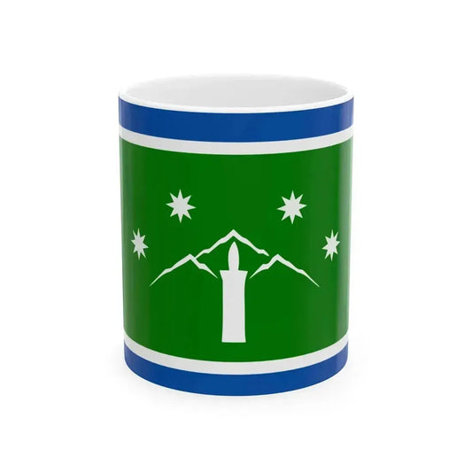 Aghul flag (Russia) White Coffee Mug 11oz - Go Mug Yourself