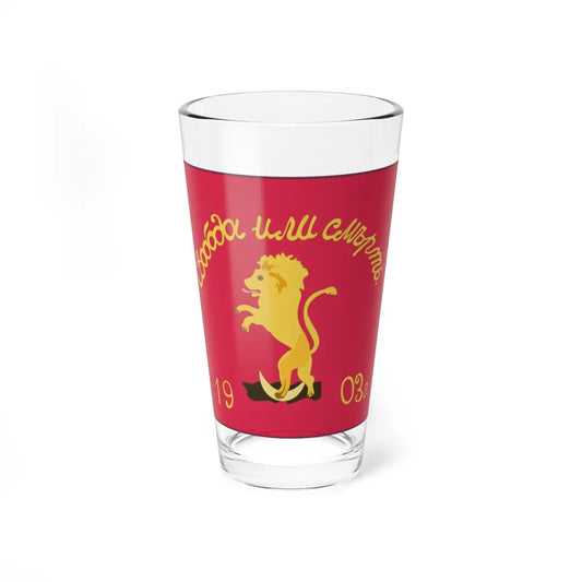 SKU:12915598999329357110 Size:16oz