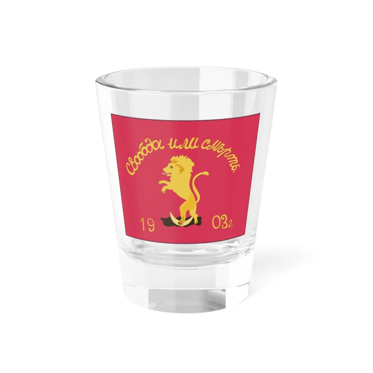 SKU:10075162947703835098 Size:1.5oz