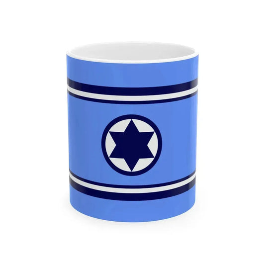 Air Force Ensign of Israel (Israel) White Coffee Mug 11oz - Go Mug Yourself