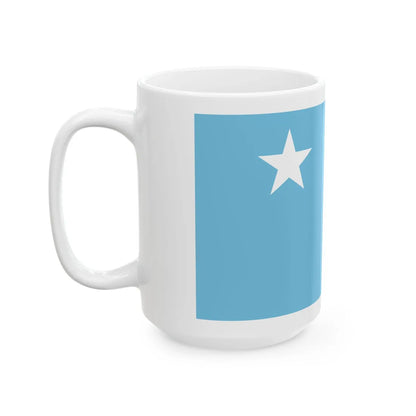 Air Force Ensign of Myanmar (Myanmar) White Coffee Mug - Go Mug Yourself