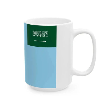 Air Force Ensign of Saudi Arabia (Saudi Arabia) White Coffee Mug - Go Mug Yourself