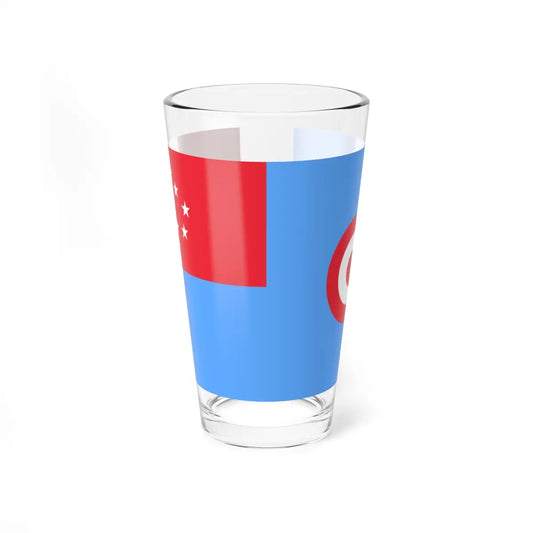 SKU:28480733691155947782 Size:16oz