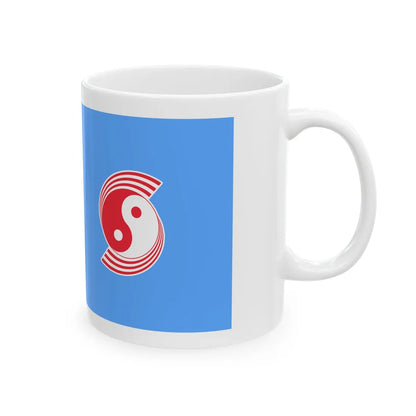 Air Force Ensign of Singapore 1973-1990 (Singapore) White Coffee Mug - Go Mug Yourself