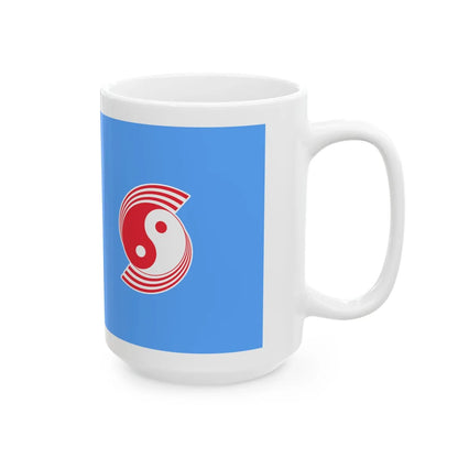 Air Force Ensign of Singapore 1973-1990 (Singapore) White Coffee Mug - Go Mug Yourself